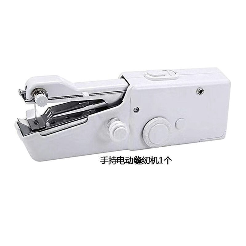 家用手持电动缝纫机便携迷你小型di手工裁缝机器自动,淘宝优惠券,粉丝福利购,淘宝优惠卷