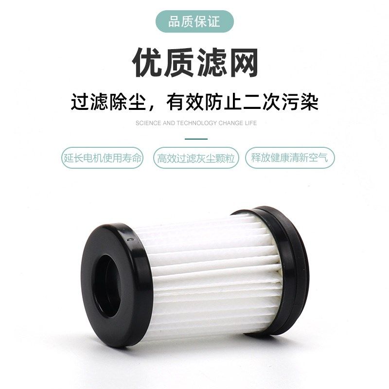 适配添随手吸手持吸尘器过网支架宠物家电刷头长扁吸头,淘宝优惠券,粉丝福利购,淘宝优惠卷