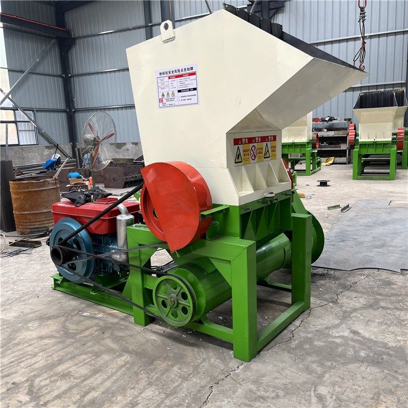 600饮料瓶水果筐胶头料粉碎机椰壳汽车保险杠废家电塑料桶破碎机,淘宝优惠券,粉丝福利购,淘宝优惠卷