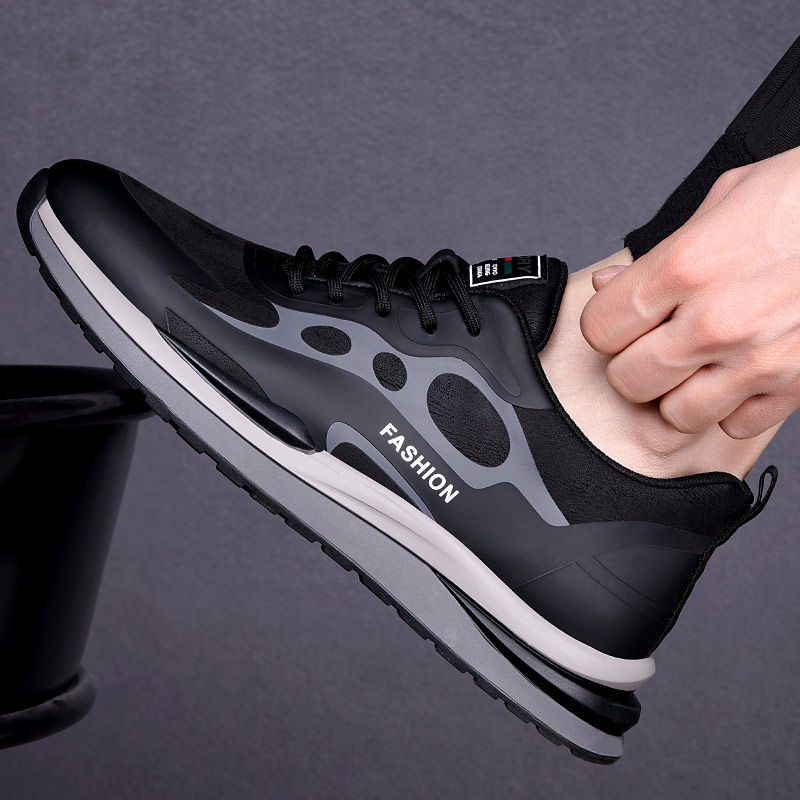 男鞋春季新款潮流2022年休闲韩版百搭软底运动男士增高老爹鞋子男,淘宝优惠券,粉丝福利购,淘宝优惠卷