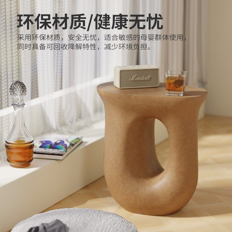 奶油风床头小边几镁泥小茶几创意卧室客厅小桌子沙发侘寂北欧户外,淘宝优惠券,粉丝福利购,淘宝优惠卷