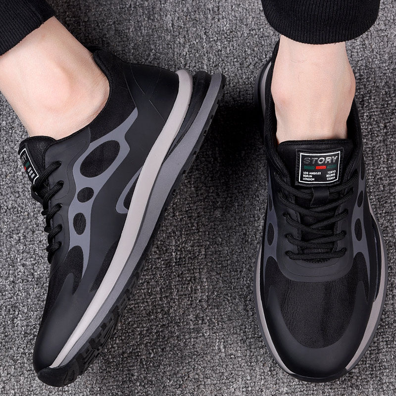男鞋春季新款潮流2022年休闲韩版百搭软底运动男士增高老爹鞋子男,淘宝优惠券,粉丝福利购,淘宝优惠卷