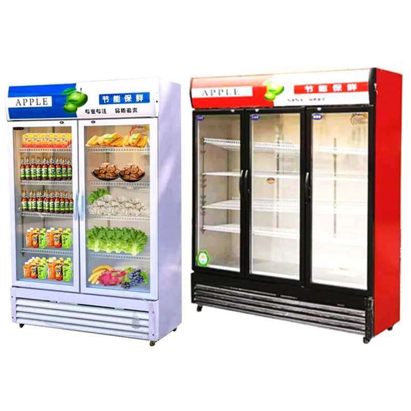 商用超市饮料风冷展示柜啤酒立式冰柜玻璃门保鲜单双门水果冷柜,淘宝优惠券,粉丝福利购,淘宝优惠卷