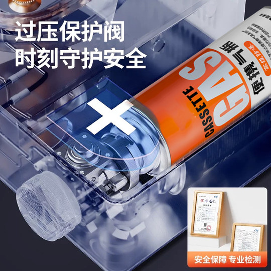 卡式炉户外便携式新款炉具卡磁卡斯炉燃气灶瓦斯露营野炊全套炊具