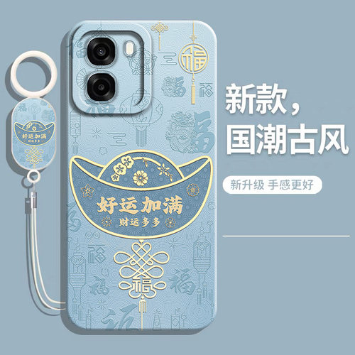 适用OPPOA6s手机壳OPPO新款A6s液态硅胶PLT120保护套0pp0全包OP防摔5G带挂绳opa后外壳oppa男女软壳opop小众 - 图1