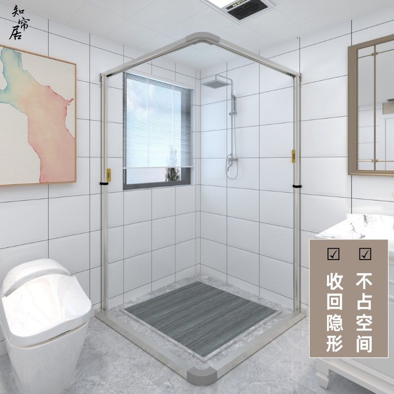 弧形折叠隐形浴帘卫生间免打孔淋浴隔断浴室防水布帘磁吸转角L型,淘宝优惠券,粉丝福利购,淘宝优惠卷