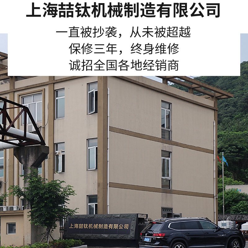 智能马弗炉工业箱式电阻炉实验室退火炉高温电炉热处理回火灰化炉,淘宝优惠券,粉丝福利购,淘宝优惠卷