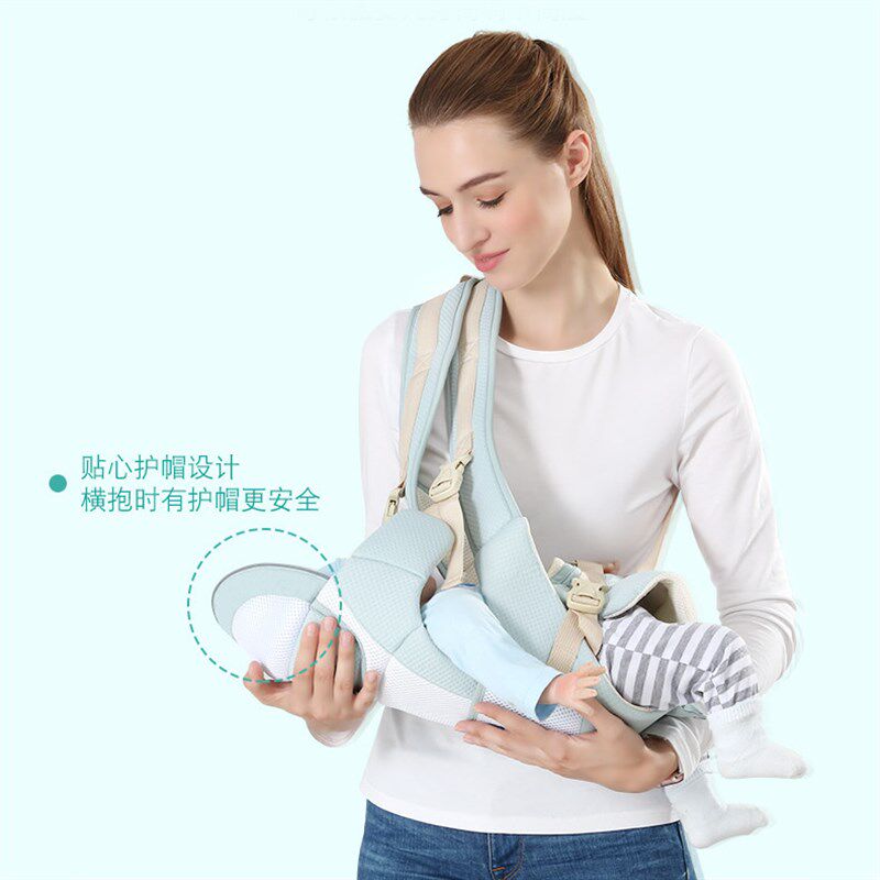 婴儿背带前后两用多功能前抱式宝宝腰凳外出简易轻便小孩子横抱娃,淘宝优惠券,粉丝福利购,淘宝优惠卷