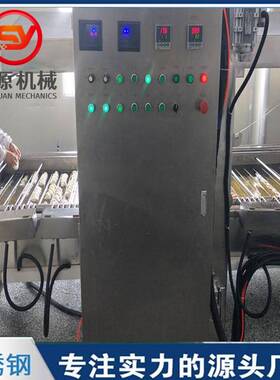 新品奶酪油炸机 全自动自动除渣油炸设备 面包奶酪棒油炸机