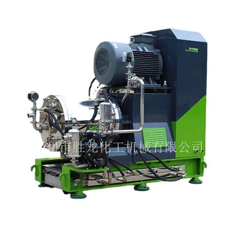 供油墨不锈钢卧式砂磨机 油漆涂料研磨机,淘宝优惠券,粉丝福利购,淘宝优惠卷