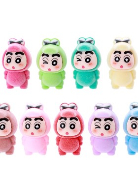 可爱盲袋潮玩萌粒公仔diy装饰