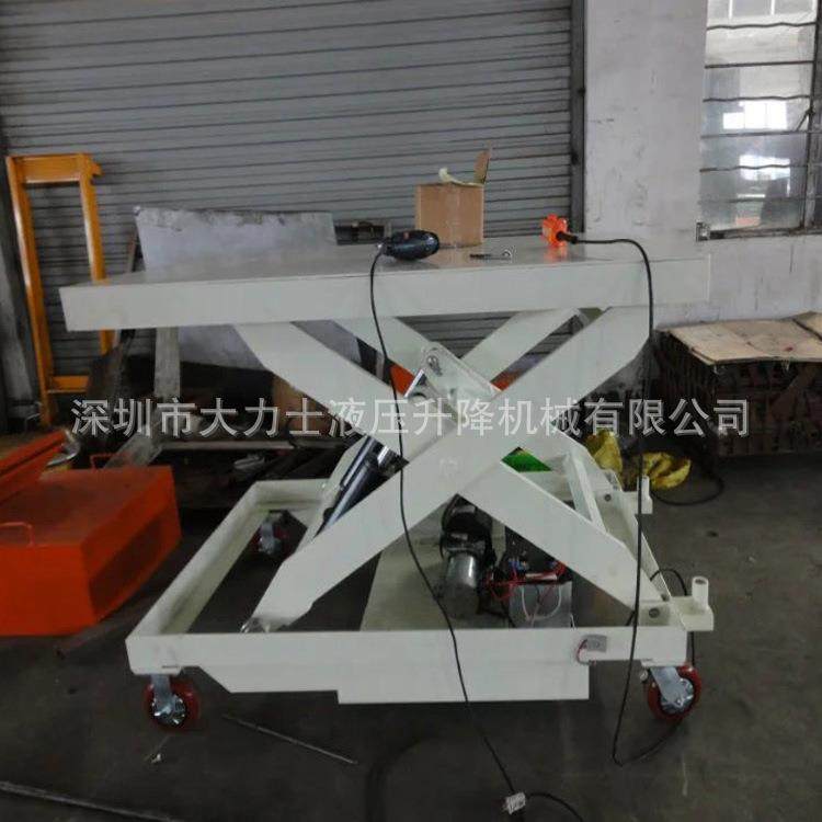 半电动升降平台车剪叉式手推升降车移动式液压电动平台车,淘宝优惠券,粉丝福利购,淘宝优惠卷