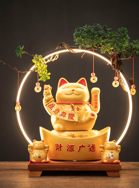 金色招财猫摆件开业自动招手摇手生意兴隆存钱罐入户收银柜台发财