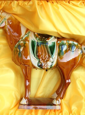 唐三彩陶瓷马摆件招财客厅装饰品桌面工艺品龙年家居饰品吉祥礼物