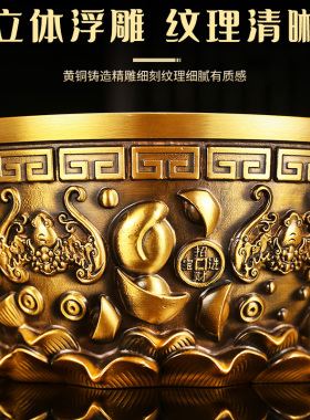 聚宝盆摆件纯铜家用客厅五福招财聚财黄铜米缸玄关装饰工艺品礼品