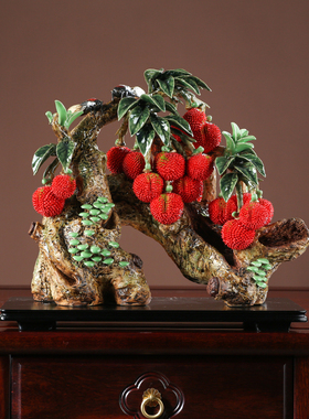 陶瓷工艺开业礼品家居电视酒柜门客厅办公室荔枝植物装饰中式摆件