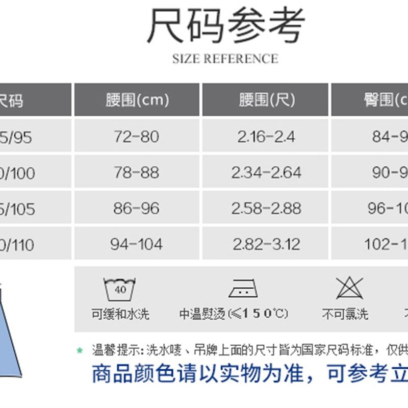 AB内衣男士内裤中年老人深裆高腰三角裤优质丝光纯棉红色短裤1922,淘宝优惠券,粉丝福利购,淘宝优惠卷