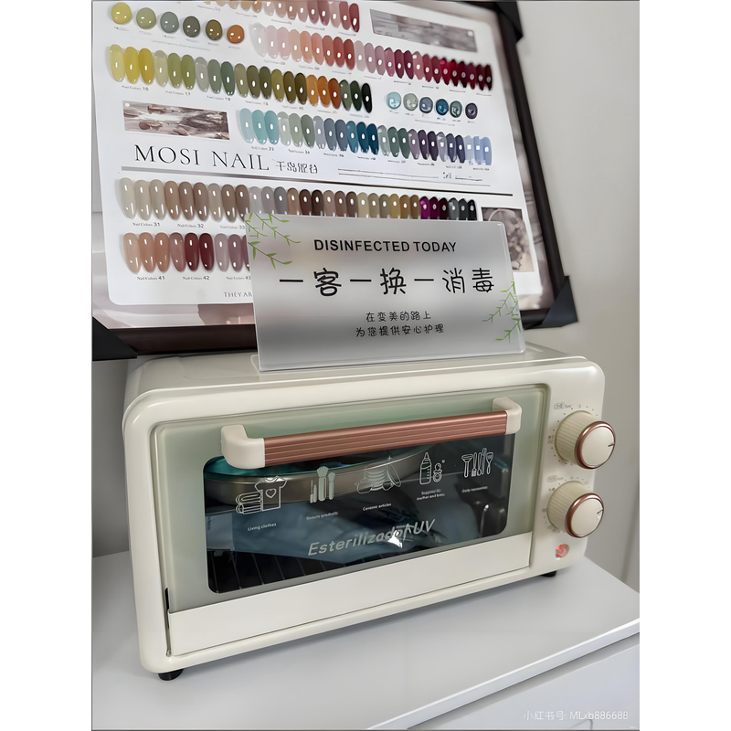 口腔科臭氧盒现金口腔诊所便携消毒盒商家双灯管针灸化妆刷消毒机 - 图0