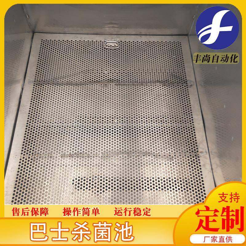 竹笋包金针菇酱菜巴士杀菌槽小型熟食巴氏杀菌池卤制品杀菌线,淘宝优惠券,粉丝福利购,淘宝优惠卷