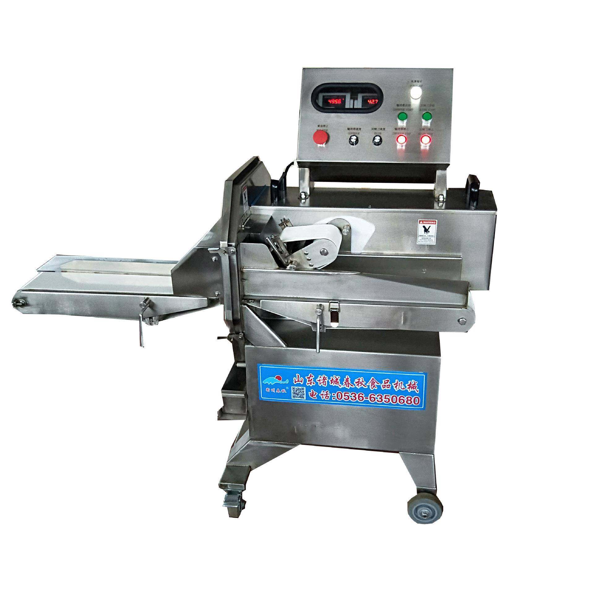 叉烧肉午餐肉切片机全自动变频调速熟食牛肉切片机厚薄均匀,淘宝优惠券,粉丝福利购,淘宝优惠卷