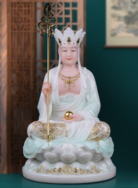 全堂佛家用汉白玉释迦牟尼佛像供奉观音菩萨地藏王菩萨弥勒佛摆件