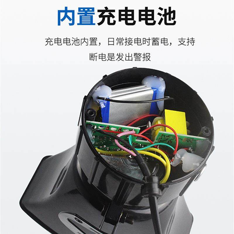 来电断电报警器220V养殖场水族馆来电停电提醒器单相声光报警器,淘宝优惠券,粉丝福利购,淘宝优惠卷