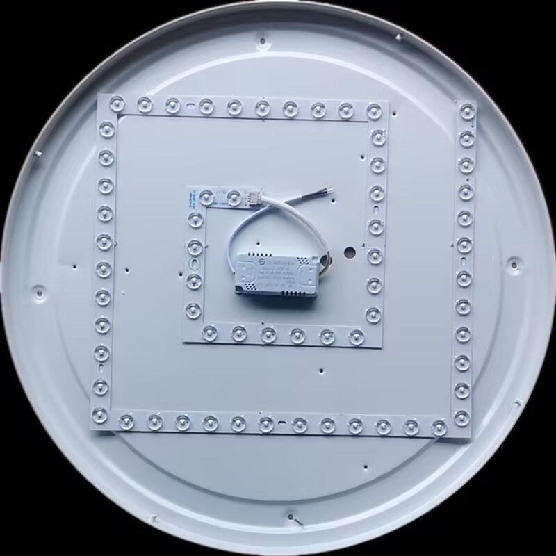 LED透镜回字形吸顶灯变光灯替代灯芯圆形磁吸灯芯,淘宝优惠券,粉丝福利购,淘宝优惠卷