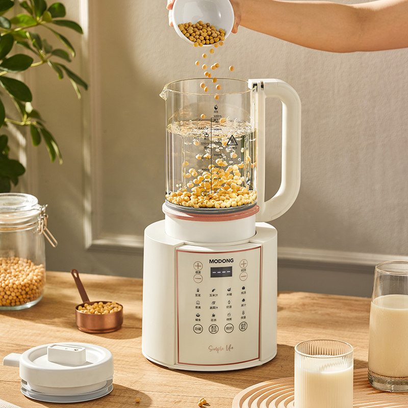 摩动破壁机家用加热多功能小型果汁婴儿辅食全自动柔音料理豆浆机,淘宝优惠券,粉丝福利购,淘宝优惠卷