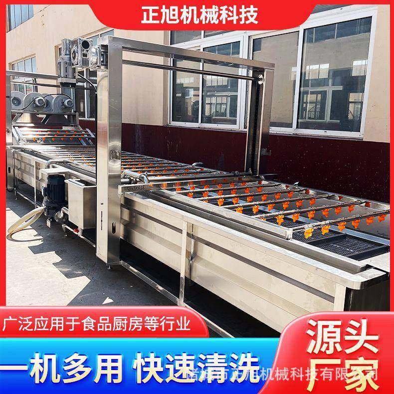 辣椒野菜气泡清洗机毛豆柠檬预制菜清洗机全自动气泡果蔬清洗机,淘宝优惠券,粉丝福利购,淘宝优惠卷