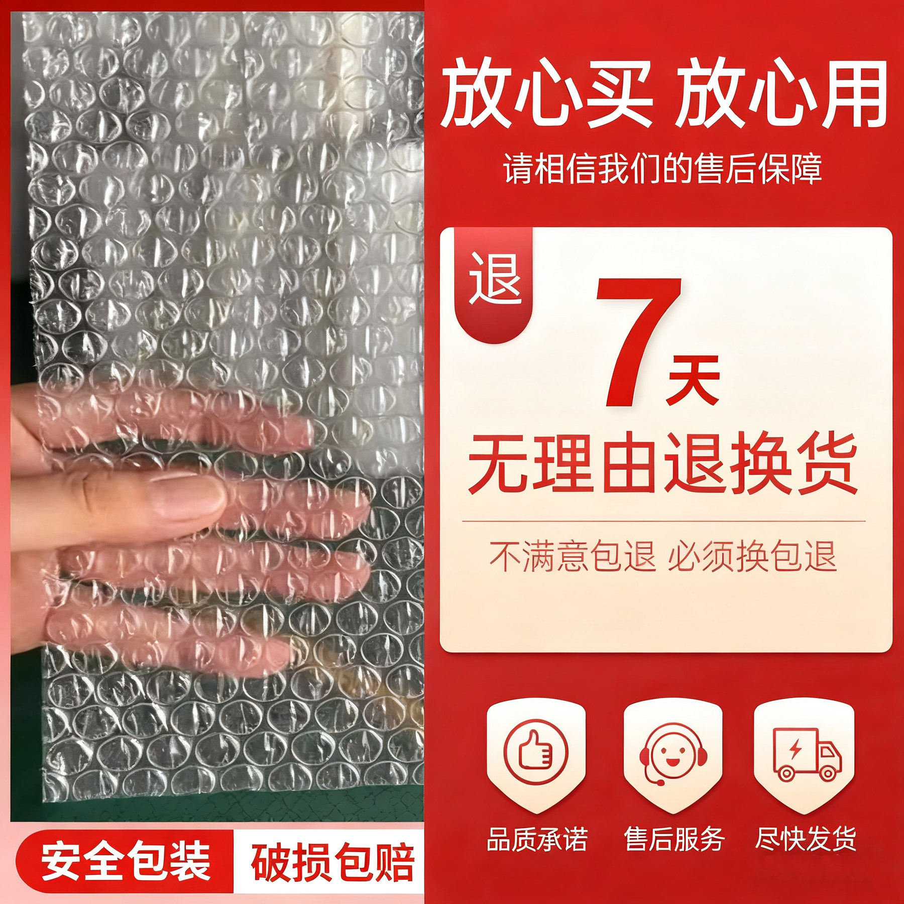 母婴可用艾草香薰条持久灭蚊户外强效驱虫艾叶驱蚊野炊蚊香棒,淘宝优惠券,粉丝福利购,淘宝优惠卷