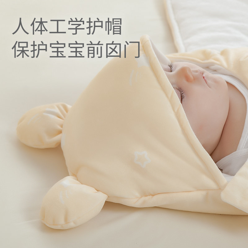 婴儿抱被新生产房外出包被秋冬季加厚款防惊跳纯棉四季被初生宝宝,淘宝优惠券,粉丝福利购,淘宝优惠卷