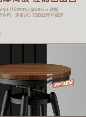 可调节吧台椅家用高脚椅高脚凳吧台凳前台凳子酒吧椅旋转升降椅z&