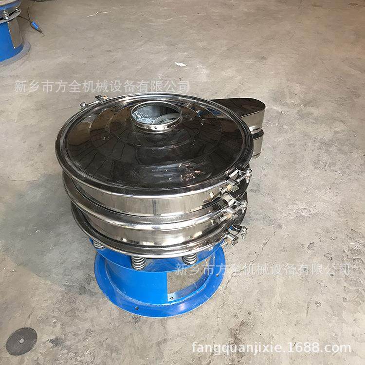 现货木粉筛按目数筛分木粉粗细自动分层分样过滤圆形旋振筛 - 图1