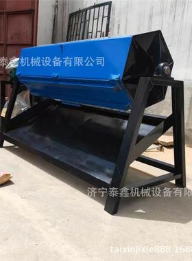 研磨机鹅卵石光滑抛光机铁件祛锈点抛光
