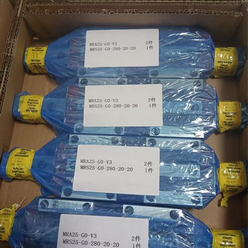 Schneeberger磁栅导轨MSA3BS-45-C-G1-KC-R11-1520-CN-TR50 - 图1