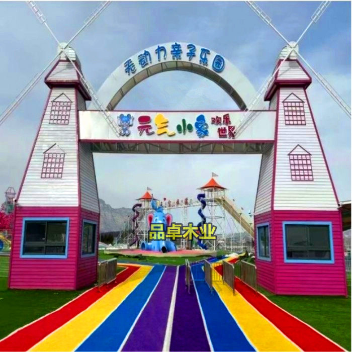 图2