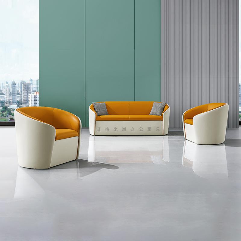 现代简约办公沙发接待洽谈区休闲沙发创意组合商务经理办公室沙发 - 图0