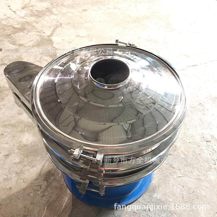 现货木粉筛按目数筛分木粉粗细自动分层分样过滤圆形旋振筛 - 图2