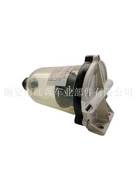 5010140900油水分离器总成DT6.33243油水泵滤清器油水分离器