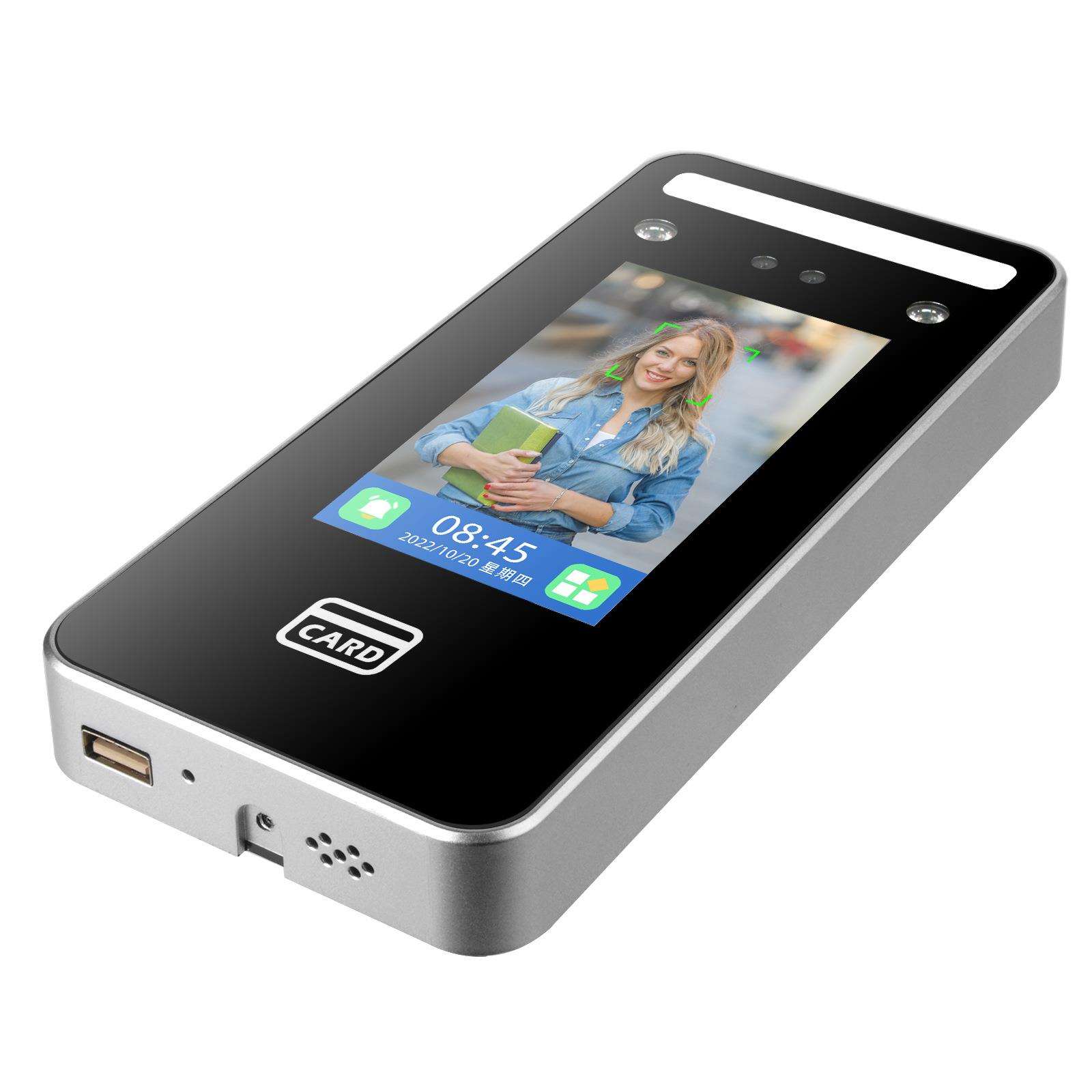 ID+IC dual-frequency dynamic face recognition attendance and access control all-in-one machine dual-frequency face access control face access control machine