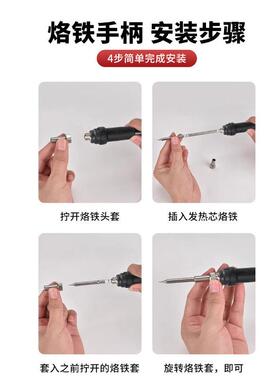 工厂多功能锂电便携电烙铁充电焊锡枪外贸家用无线电焊台