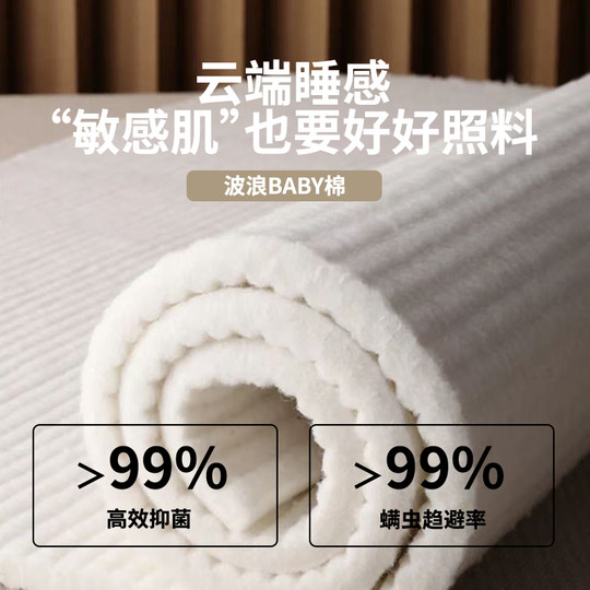 Mengjie Home Cero Presión Memoria de espuma Memoria de tres zonas Spring Independent Soft and Dure Doble Side personalizable