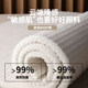 Mengjie Home Cero Presión Memoria de espuma Memoria de tres zonas Spring Independent Soft and Dure Doble Side personalizable