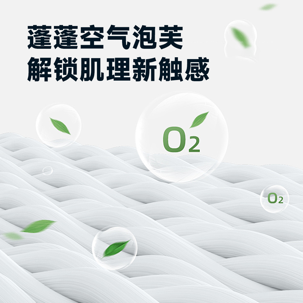 梦洁家居乳胶床垫抗菌防螨垫弹簧榻榻米居家厚垫可定制【织梦】,淘宝优惠券,粉丝福利购,淘宝优惠卷