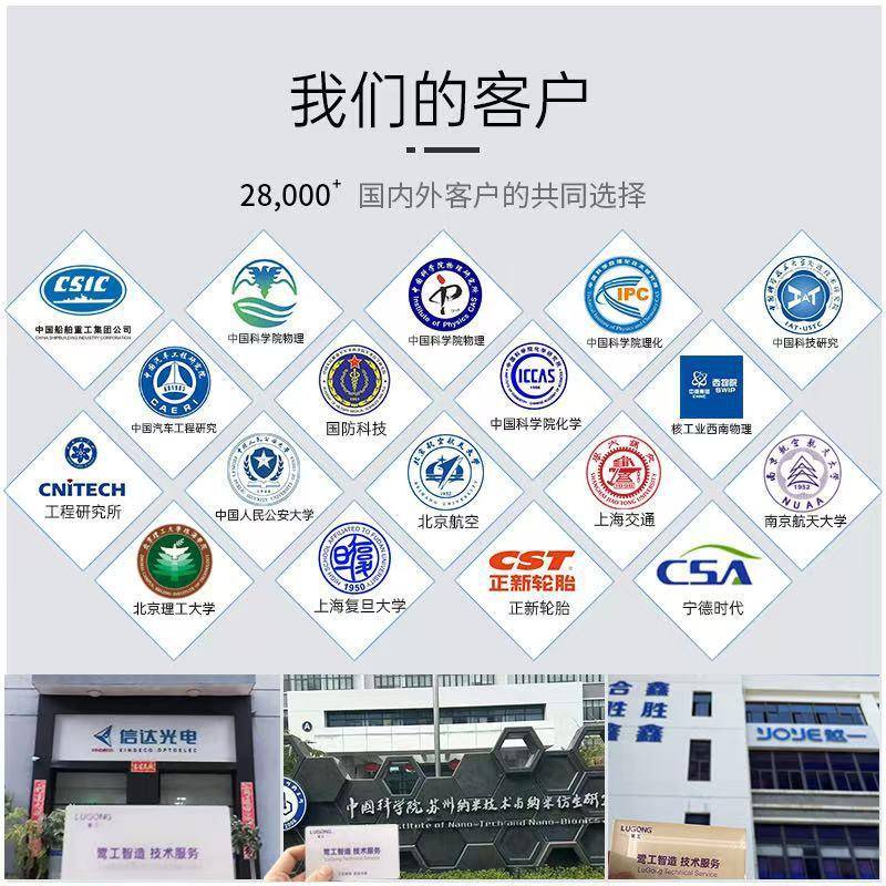 源头厂家工业级耐破试验机皮革纸板纸箱薄膜测试硅油液压数据打印 - 图2