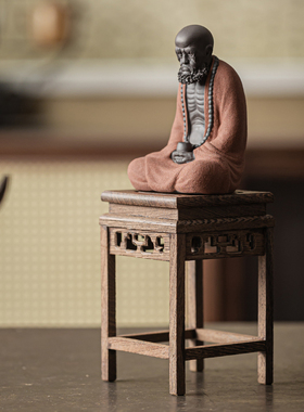 小博古架实木中式桌面桌上置物架茶宠茶杯展示架多宝阁茶壶架摆件