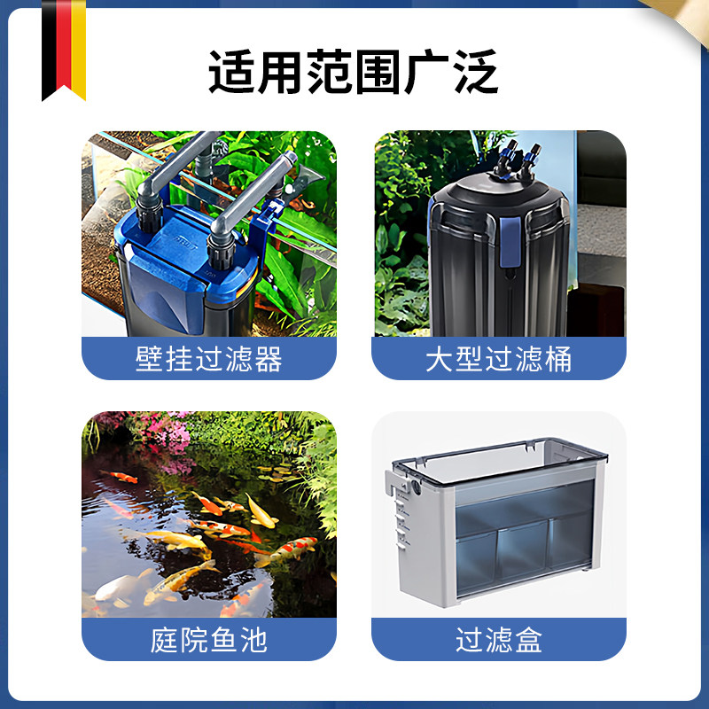 安彩鱼缸过滤材料细菌屋滤材净水培菌鱼缸龟缸专用过滤陶瓷纳米球,淘宝优惠券,粉丝福利购,淘宝优惠卷