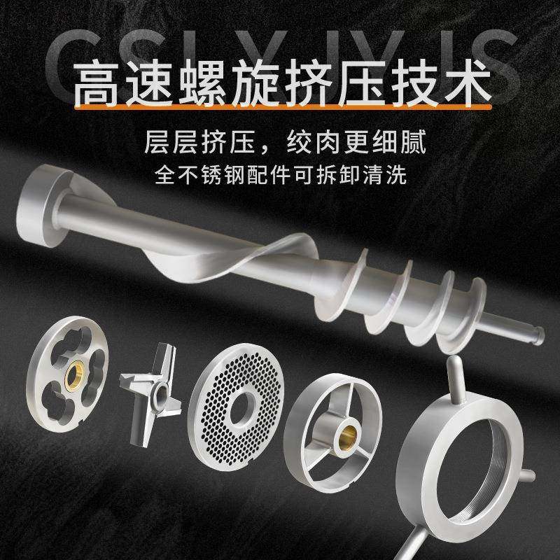 商用大型全自动食品冻品绞碎加工设备160型冻肉绞肉机,淘宝优惠券,粉丝福利购,淘宝优惠卷