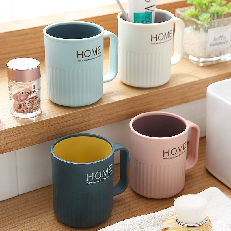 漱口杯牙杯塑料刷牙洗漱牙刷杯子简约家用情侣ins风牙缸口杯牙桶,淘宝优惠券,粉丝福利购,淘宝优惠卷