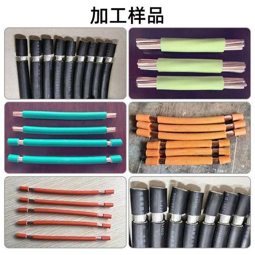 全自动电脑剥线机电子线裁线剥皮机新能源电动电缆护套线一体机 - 图2